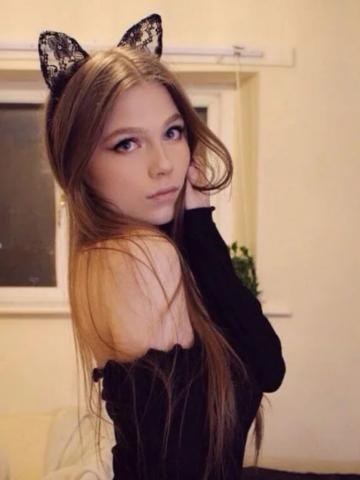 Полина